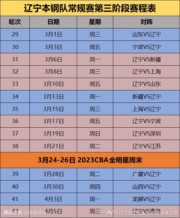 但是，听说苏知非、苏知鱼在日本被绑架了，整个苏家上上下下可谓震怒无比